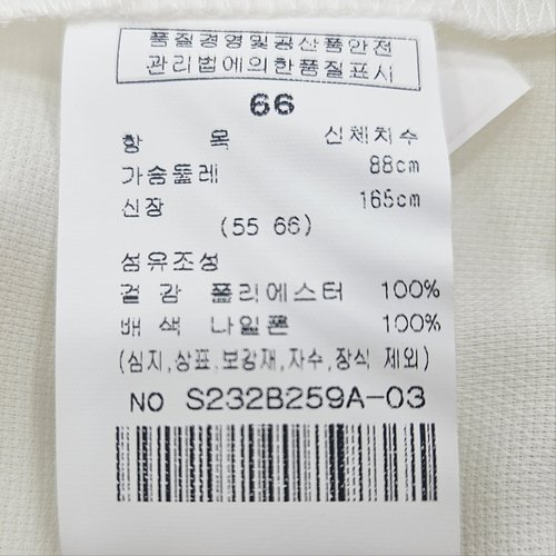 상품이미지9