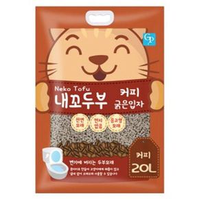 고양이 모래 화장실 배변 굵은 입자 커피향 20L 1개