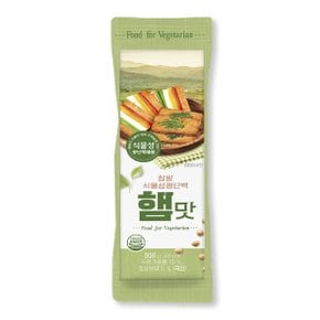 찹쌀 식물성콩단백 햄맛(구프랑햄) 500g