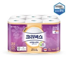 3겹 천연펄프 수프림소프트 부드러운 화장지 27m 12롤