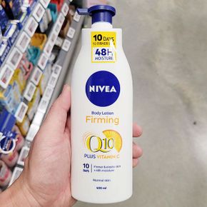 Q10 바디로션 화이트 400ml