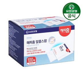 유한양행 해피홈 알콜스왑 100매 1개