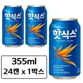 HOT6 핫식스 오리지널 355ml x 24캔 뚱캔 고카페인 에너지 드링크 타우린 음료수 졸음방지 탄산 음료