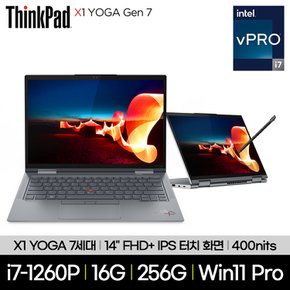 [공식] 씽크패드 X1 YOGA G7 21CDS00200 i7-1260P 16GB 256GB Win11Pro