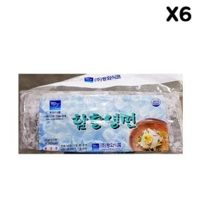 FK 함흥냉면 2KX6