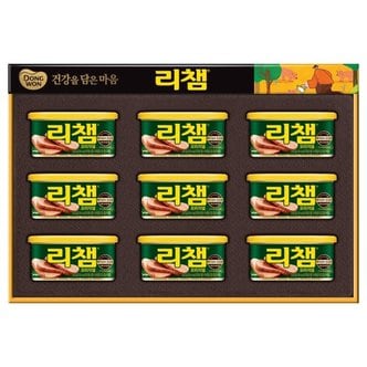 동원 리챔 선물세트 6호 스팸 마일드 클래식 대용량 코스트코