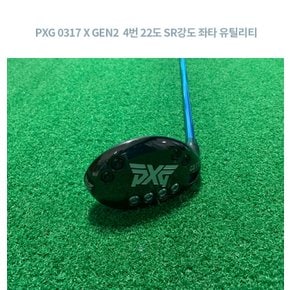 [왼손용 유틸] PXG 0317X GEN2 4번 22도 SR강도 좌타 하이브리드 유틸