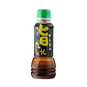 kaldi 칼디 사라다의 우마타레 290g