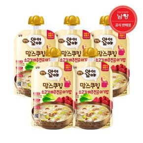 맘스쿠킹 유아 이유식 15개월   소고기배추전골 140g 5입_P333309528