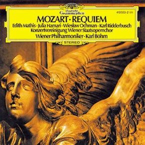 [CD] 볼프강 아마데우스 모차르트 - 레퀴엠/Wolfgang Amadeus Mozart - Requiem