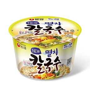 농심 멸치 칼국수 큰사발면 75g 16개