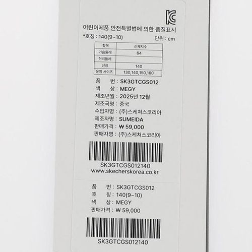 상품 이미지 3