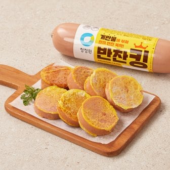 청정원 반찬킹 소시지 160g