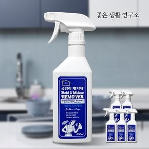 좋은생활연구소 온가족 안심 템페스트 곰팡이 제거제 500ml X 5개