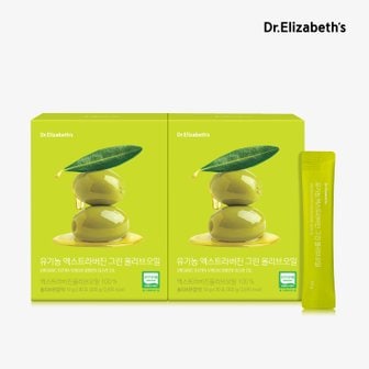 닥터엘리자베스 유기농 엑스트라버진 그린 올리브오일 (10g x 30포) x 2박스