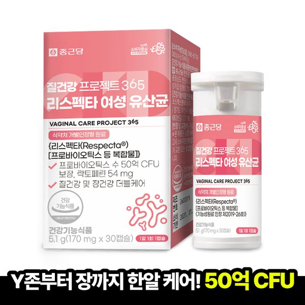 확대된 대표 대표이미지