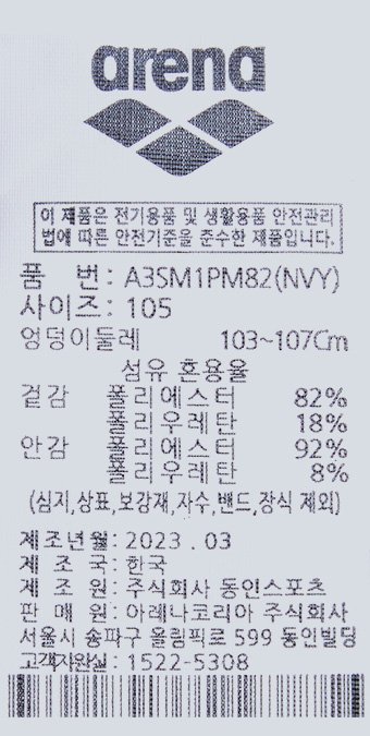 품질표시이미지1