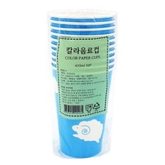 칼라 음료컵 420ml 10개입