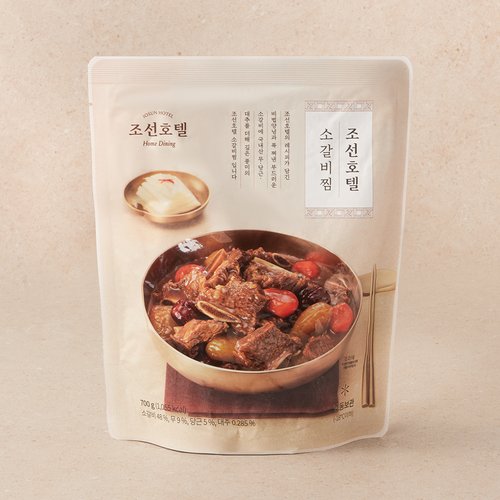 상품 이미지4