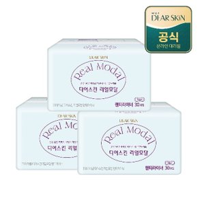 디어스킨 리얼모달 팬티라이너 30P x 3팩