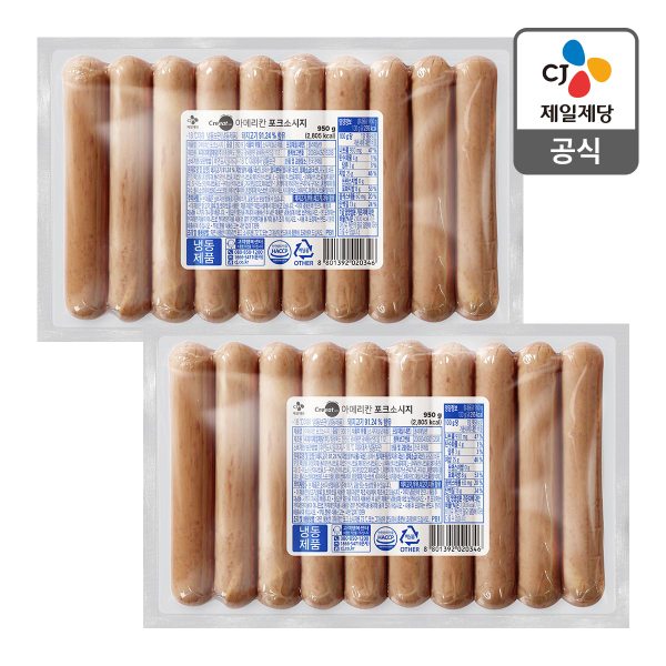 [본사배송][냉동] 크레잇 아메리칸포크소시지 950g X 2개