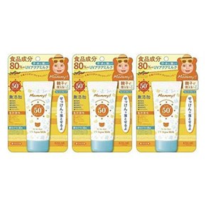 (3개 세트) 마미 UV 아쿠아 멜크 50g