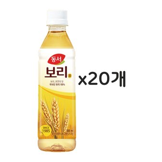  동서 보리차 500ml PET 20개