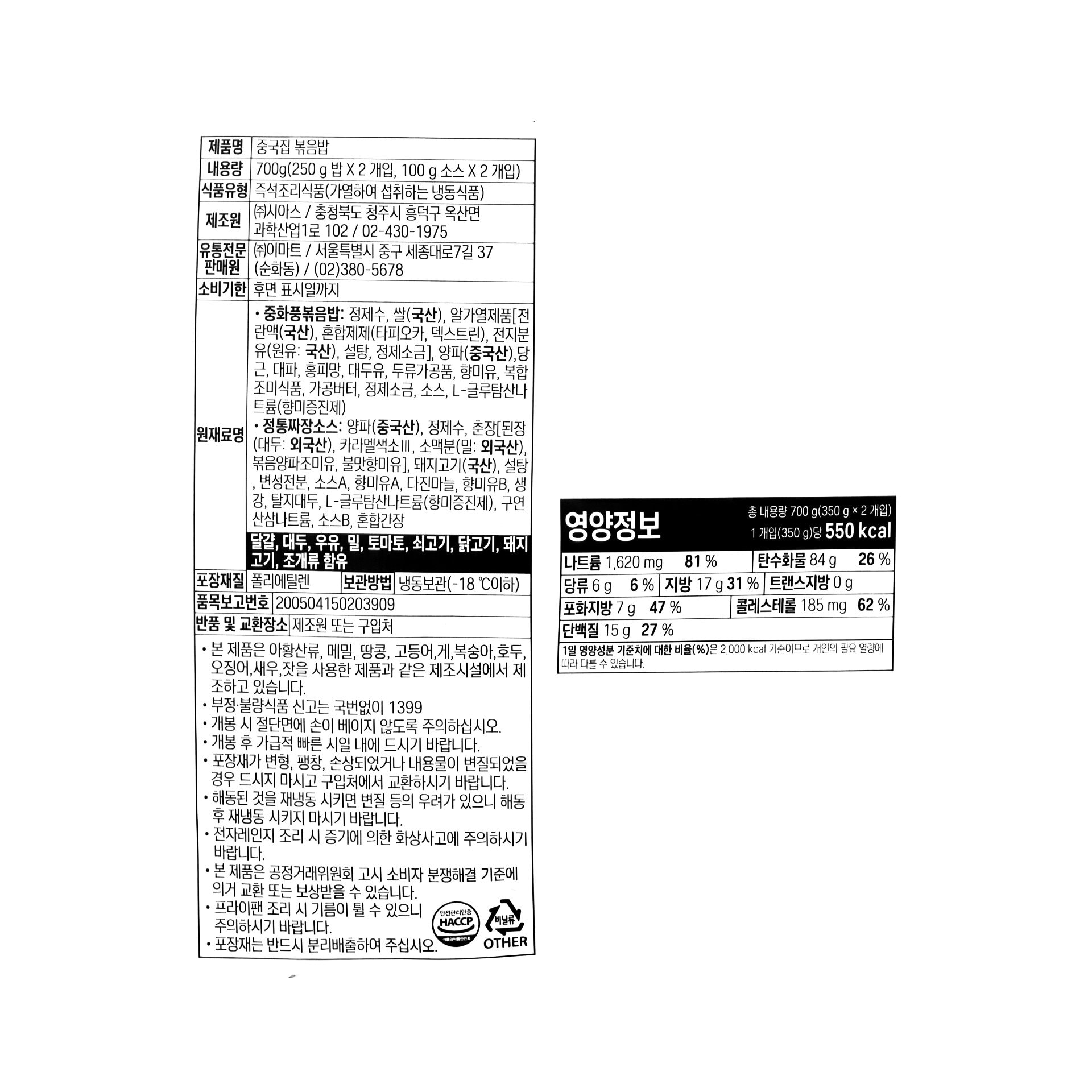 품질표시이미지1