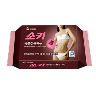  무궁화 소키 속옷전용 비누 150g