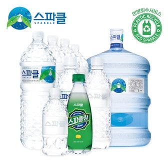 스파클 [스파클 빈병회수][스파클로 수분충전] 스파클 생수 2L/500ml/330ml 베스트 모음