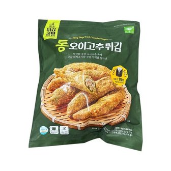 코스트코 튀김공방 통오이 고추튀김 1KG_냉동