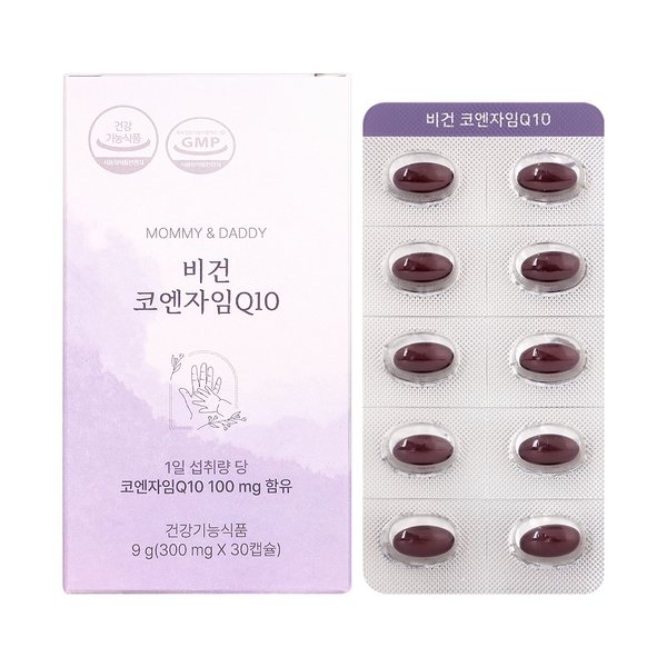 비건 코엔자임Q10 항산화 코큐텐 영양제 300mg x 30캡슐