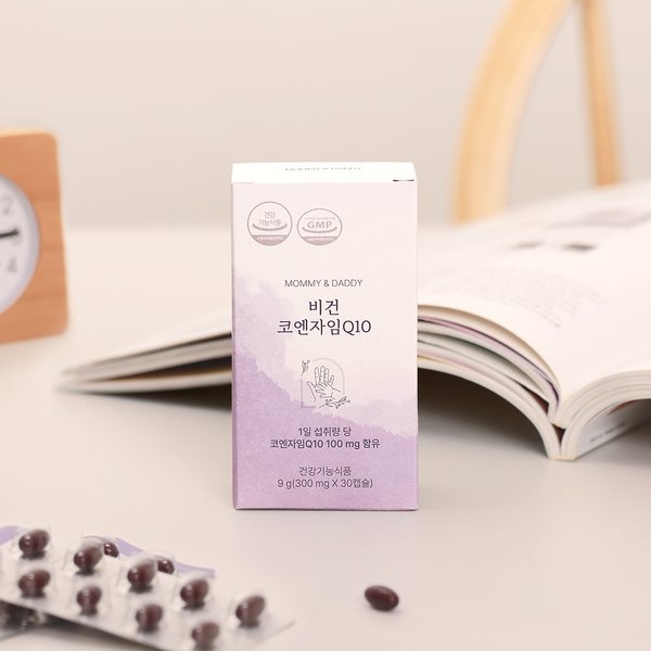 비건 코엔자임Q10 항산화 코큐텐 영양제 300mg x 30캡슐