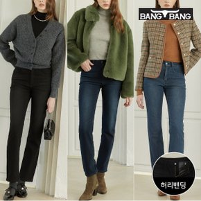 여성 폴라플리스 라이크라 본딩 데님 3종택1_P352663150