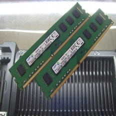 전자 데스크탑용 DDR3 4GB PC3-12800U 양면