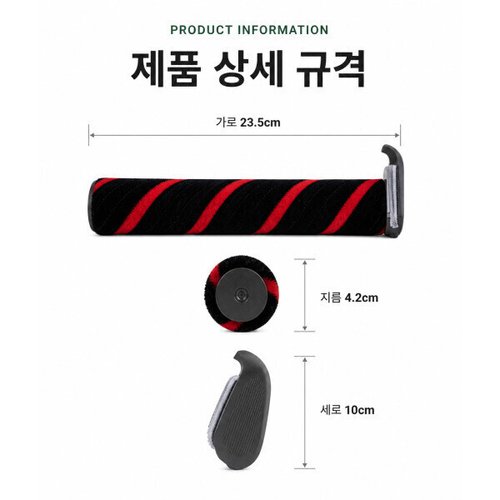 상품이미지5