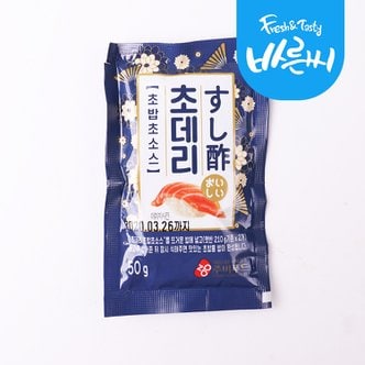 바른씨 초밥소스 초데리 (초밥초) 500g (50g×10개)