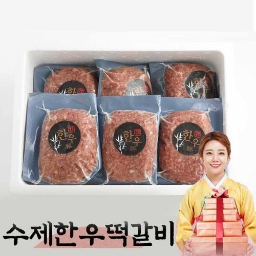 상품이미지1