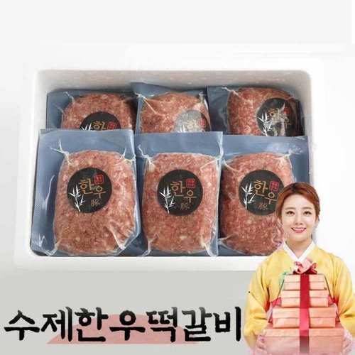 상품이미지2