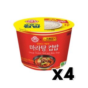 오뚜기 마라탕 컵밥 즉석조리 302g x 4개