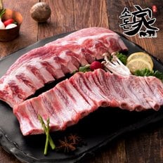 신세계라이브쇼핑 [소돈가] 돼지 등갈비(1kgx2)