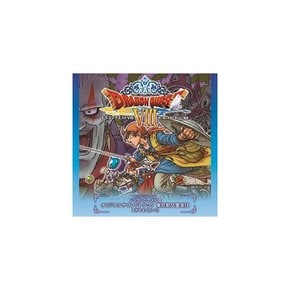 OST 3DS Dragon Quest VIII : 저주받은 킹 오리지널 사운드 트랙 CD FS의 여정