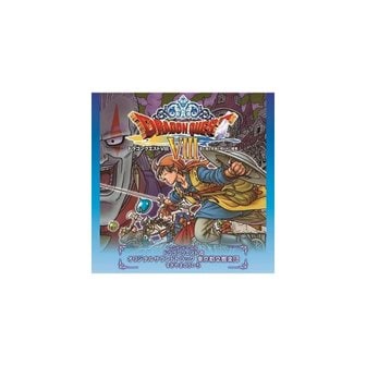  OST 3DS Dragon Quest VIII : 저주받은 킹 오리지널 사운드 트랙 CD FS의 여정