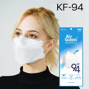 공식 KF94 황사 방역 마스크 20매 + 동아제약 가그린 10ml 2포 증정  ~15시이전 주문 오늘발송