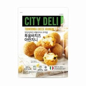 [오티삼립]냉동 시티델리 투움바아란치니 400g 10개