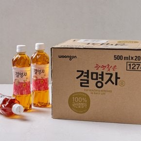 결명자차 500ml 20입