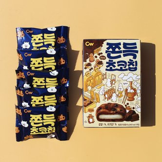 너만아는과자점 CW 청우 쫀득 초코칩 90g x 1통 쿠키