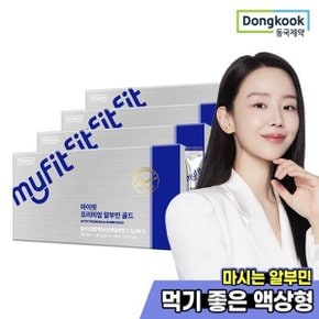마이핏 프리미엄 알부민 골드 14포 4박스