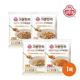 오뚜기 가뿐한끼 곤약볶음밥 400g 4종 택1