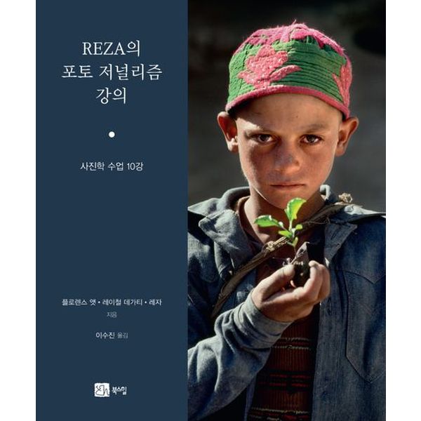 확대된 대표 default